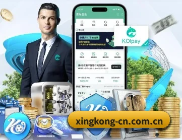 爱游戏 APP | aiyouxi