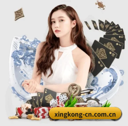 智能升级 - 布局下一代休闲娱乐生态,持续引领行业创新发展。